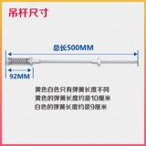 Подходит для XQB50-M1258/M1268/M1268 N HAIER стиральная машина пружинная галстука балласта баланс балансировки