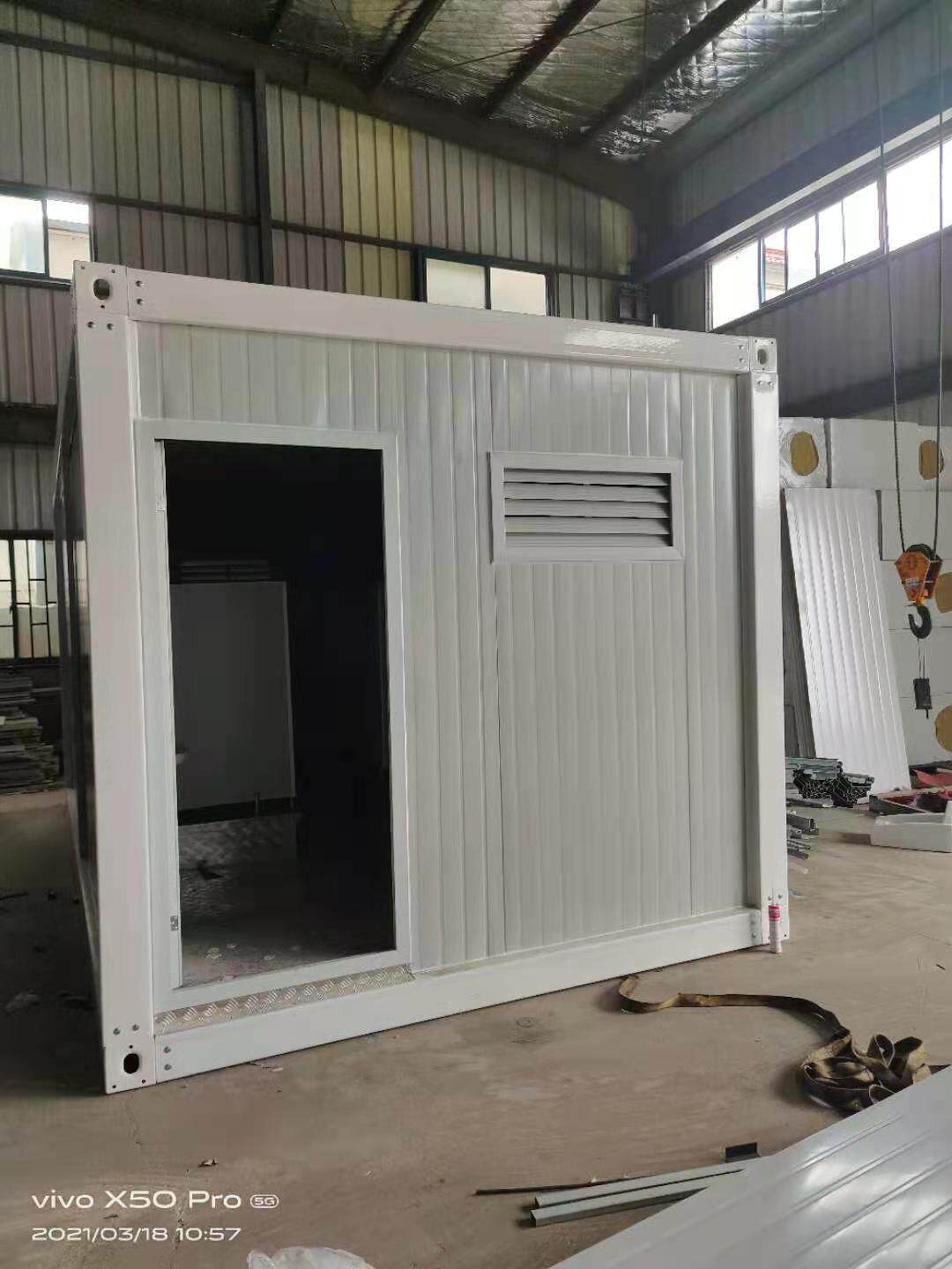 Customized container mobile house assembled color steel plate bathroom simple house construction site resident temporary activity room customization - Taobao