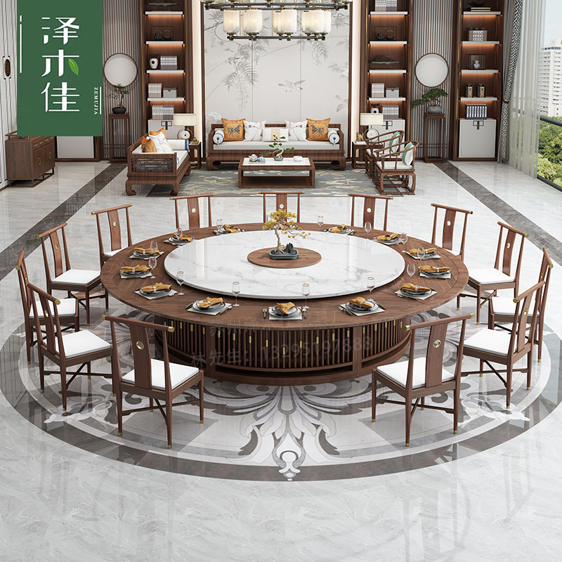 Solid Wood Large Round Table New Chinese Dining Table Hotel Electric Turntable Hotel Clubboard Marble Hotpot Table 20 people