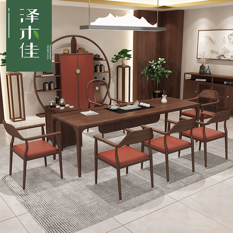 Tea table and chair combination new Chinese style tea balcony home kung fu drinking tea Zen tea table solid wood tea table modern simplicity