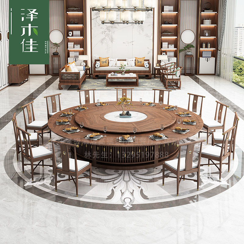 Hotel electric large round table solid wood large round table electric dining table large round table hotel dining table large round table clubhouse 20 people