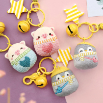 Pudding many hand embroidered keychain diy material bag to send boyfriend pendant body safety safety