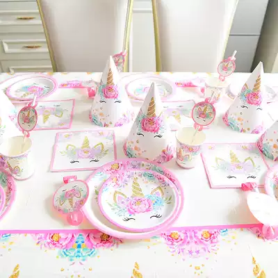 Unicorn theme dinner plate Baby birthday decoration scene decoration girl disposable dinner plate children kindergarten