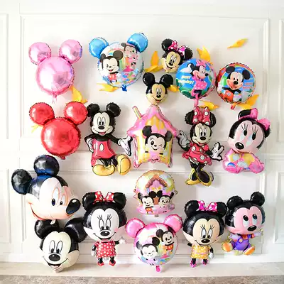 Cartoon aluminum model balloon birthday decoration scene layout baby one hundred days six kindergarten Mickey Minnie
