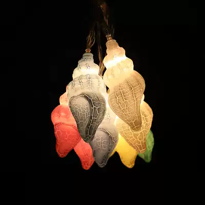 Macron conch lamp star lamp birthday party decoration scene layout baby one year old homestay room dress