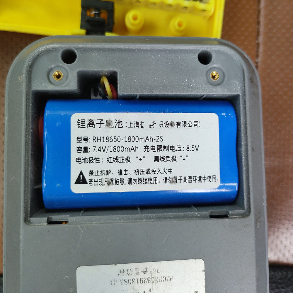 全新 适用于璞趣标签机热敏打印机电池  RH18650-1800mAh-2S
