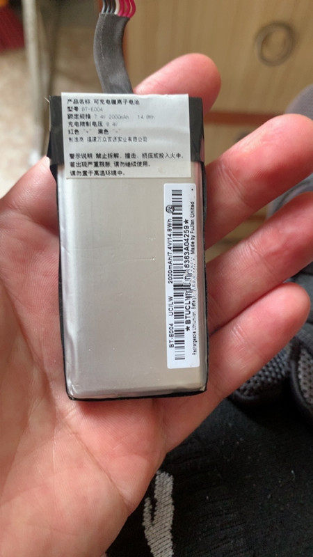 全新 适用于 飞利浦微型投影仪ppx4935 内置锂电池