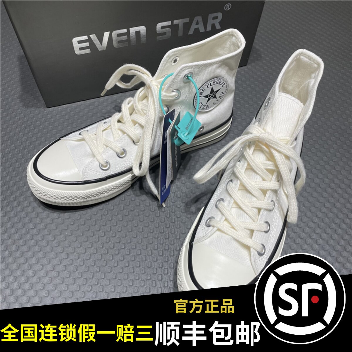 Ecclesial 2022 spring summer new 1970s high cylinder white black Canvas Shoes Men Shoes Low Bunch Chaumen Lovers Shoes