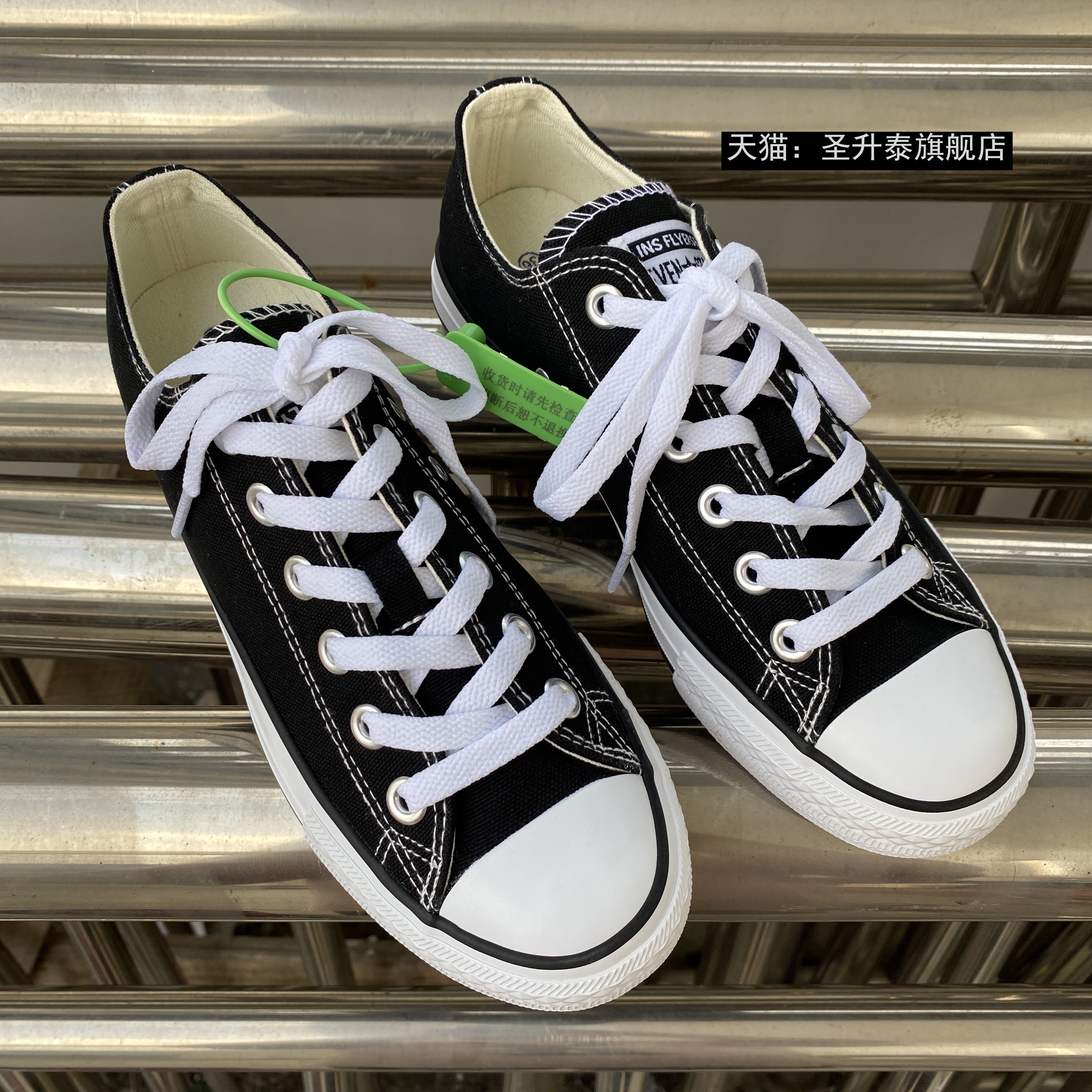 Autumn classic low-top canvas shoes 1970s Kuang shoes evergreen men's shoes student net red ins basic women's shoes