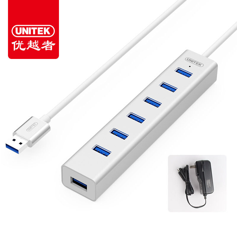 UNITEK USB3.0 splitter high-speed expansion 7-port HUB with 5V4A power supply Y-3090BSL