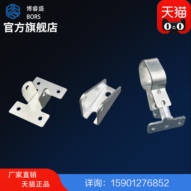 Electric push-lever bracket Push-lever motor bracket Window Opener Bracket DC back and forth Motor mounting bracket Milk escape