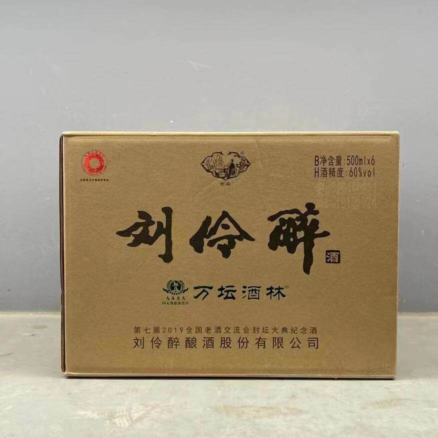 刘伶醉万坛酒林60度玻璃瓶500ML*6瓶纯粮固态发酵浓香型白酒评价- 淘宝网