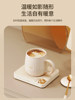 Winter Heating Constant Temperature Coaster, Adjustable Temperature, Dormitory Desktop, Home Use, 55 Degrees, Office USB Warm Water Cup, Coffee Coaster, Smart Insulation, Hot Milk Artifact, Mug with Quality