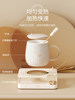 Winter Heating Constant Temperature Coaster, Adjustable Temperature, Dormitory Desktop, Home Use, 55 Degrees, Office USB Warm Water Cup, Coffee Coaster, Smart Insulation, Hot Milk Artifact, Mug with Quality