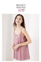 Office worker vest invisible radiation protection clothing maternity clothing womens bellyband protection pregnancy computer comfort summer