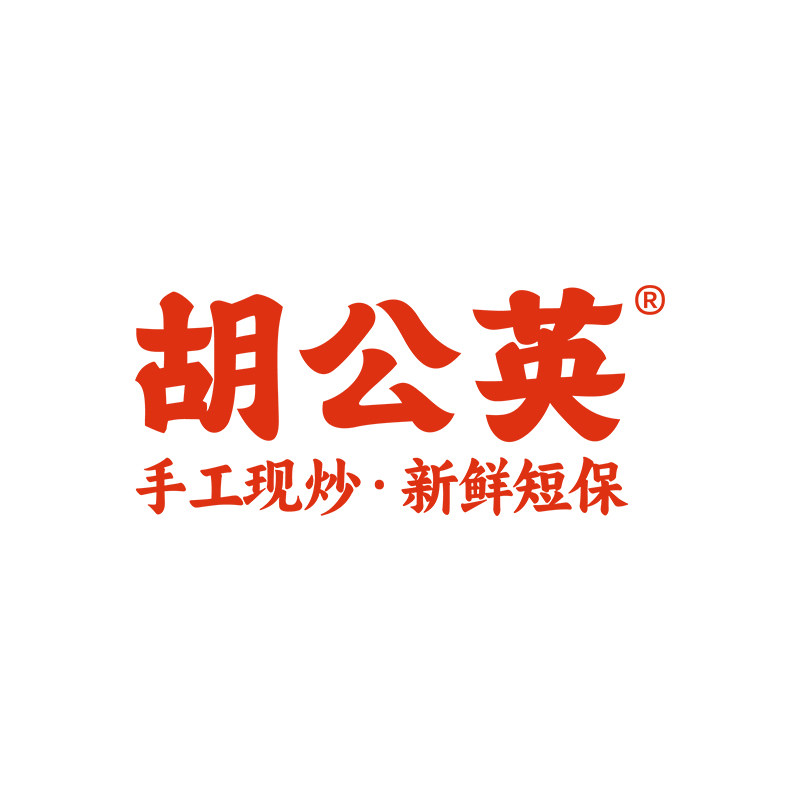 胡公英手工零食官方店的LOGO