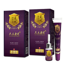 克疣液扁平忧猴子一抹灵去除膏