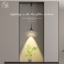 Hill Light Effect Aisle Entrance Small Chandelier Decorative Background Wall Bedroom Bedside Hanging Wire Ceiling Light Can Be Lifted and Lowered Sensor