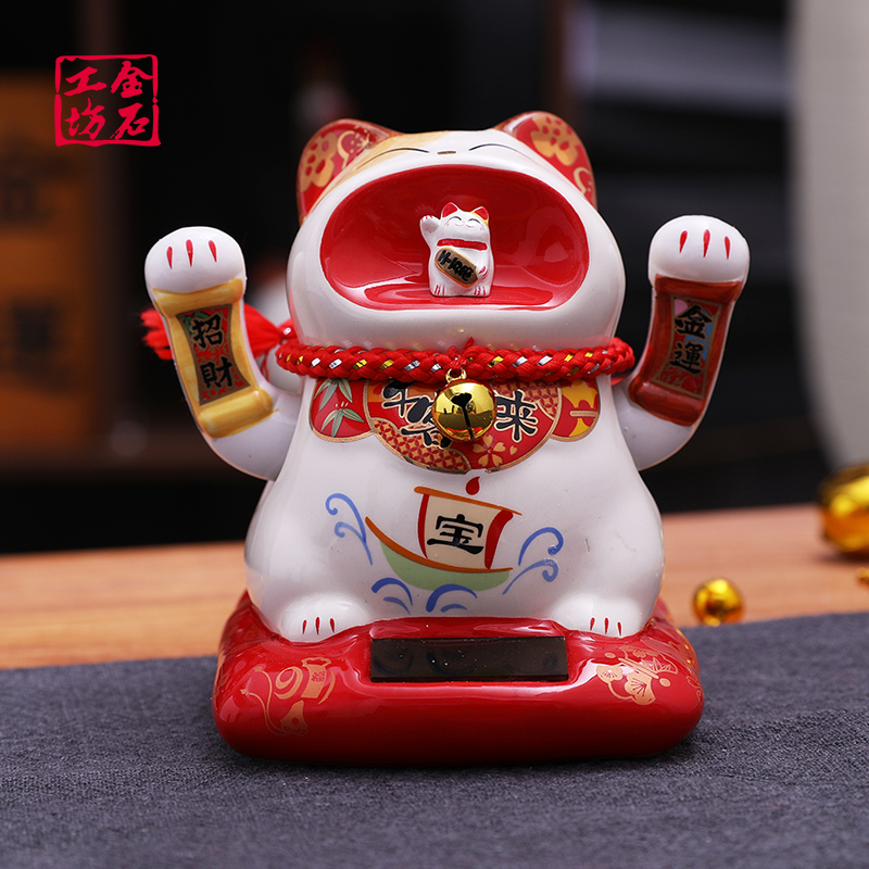 Solar energy lucky cat small ornament trumpet office mini shaking hand recruiting cat promotion gift automatic beckoning small