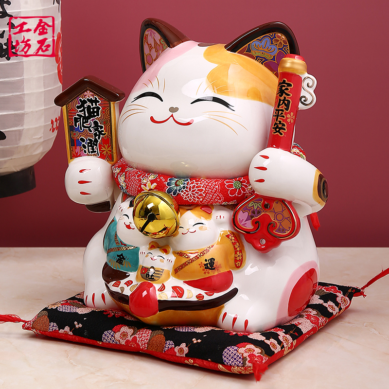 Golden Stone Workshop Fortune Cat Shake Hand Small Ornament Home Living Room Large Saving Money Storage Pot Home Home Peace Cat