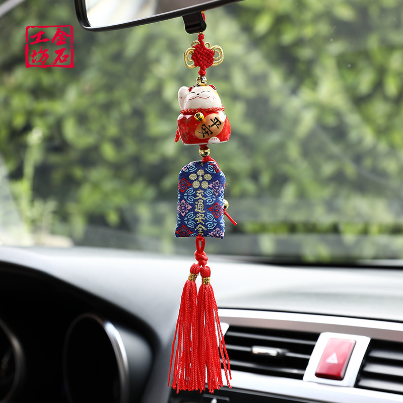 Jinshi workshop lucky cat car pendant car decorations to keep safety rearview mirror pendant car creative pendant