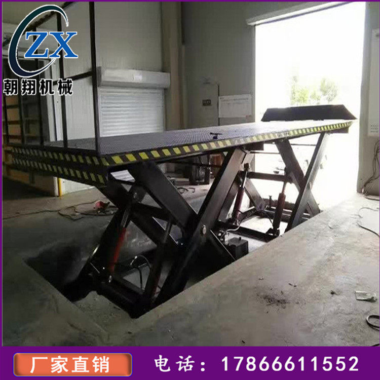 Electro-hydraulic lift platform Scissor unloading platform Simple lift Pit loading and unloading lift