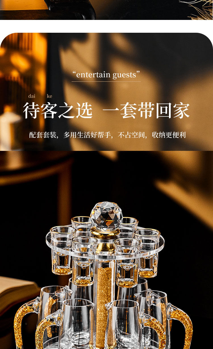 Ликер Cup 轻奢水晶玻璃家用白酒杯分酒器套装高端酒具创意一口子弹杯烈酒杯 Bangbebe