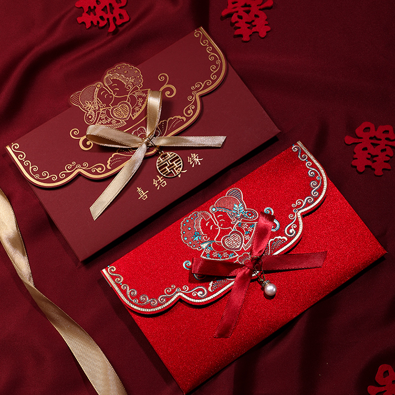 Wedding invitations 2022 Wedding invitations to the Wedding Wedding Wedding invitations to the Wedding Feast invitations printed