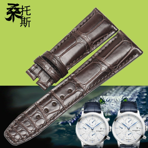 桑托斯 Американская кожа крокодила наносится на часы Classima Men Series 10330 с кожаными мужчинами