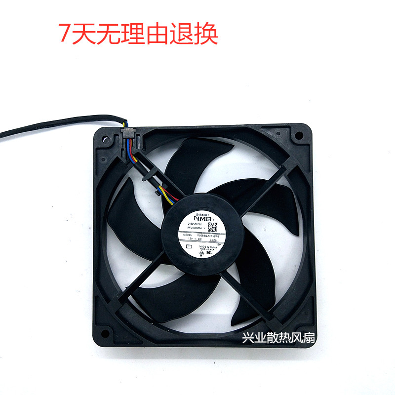 THEN 12CM 12V 0 72A 4710KL-04W-B56 four wire PWM temperature control the heat radiating fan 12025
