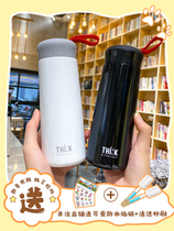 High-quality universal womens thermos cup for men 30 high-end handles 4 office with simple drinking cup stainless steel cup