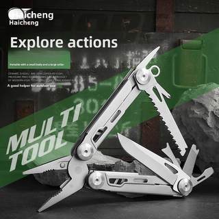 Pliers pliers multifunctional pliers portable stainless steel fine blanking outdoor camping multi-purpose gift household combination pliers