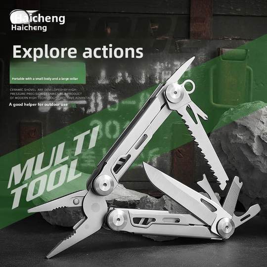 钳钳子多功能钳便携式不锈钢精冲户外野营多用礼品家用组合钳子