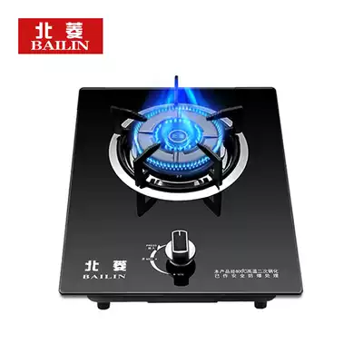 BAILIN North Linggas furnace gas stove single-port furnace liquefied gas gas embedded in desktop single household furnace
