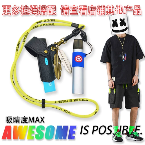 Yueke Силиконовый Smart Smart Snirkets защитный корпус защита кольца кольцо RUI KOU KUKE ANT -SLIP 4 -го поколения Бесконечное украшение Цвет круга