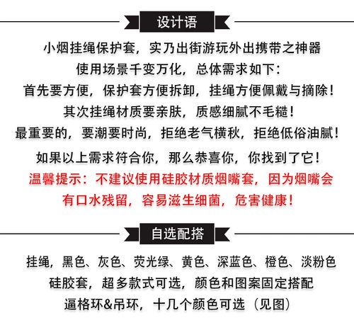 Yueke Силиконовый Smart Smart Snirkets защитный корпус защита кольца кольцо RUI KOU KUKE ANT -SLIP 4 -го поколения Бесконечное украшение Цвет круга