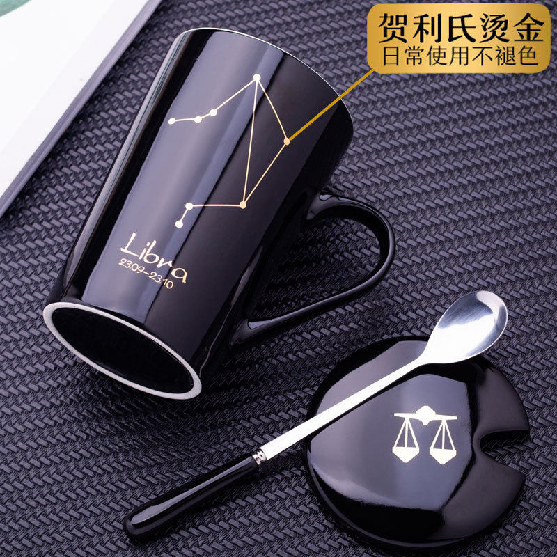 New Bone China Zodiac Sign True Gold Pattern Ceramic Mug with Lid Spoon Couple Water Cup Custom Logo Ceramic Cup