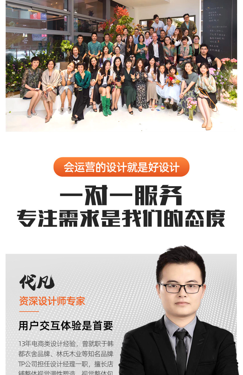 Yuanxi International Station-Mobile Phone_04.jpg