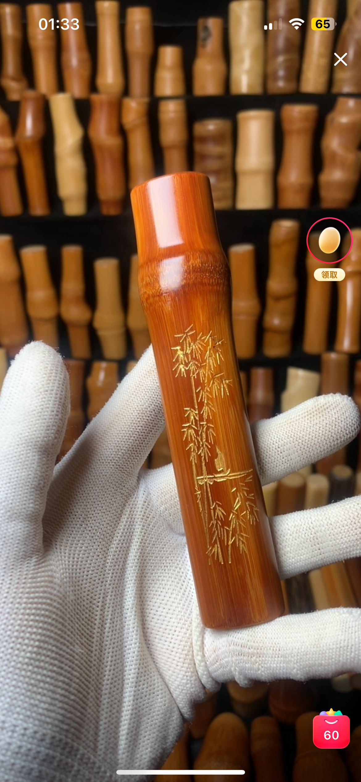 古董木雕笔筒：竹雕十八罗汉的魅力-竹雕/竹制品-淘宝好物网