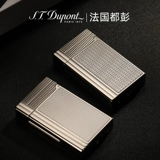S.T.Dupont French Du Peng Daza Ligher Newgatsby New Gatsby High -End Luxury, чтобы подарить мужчинам подарки