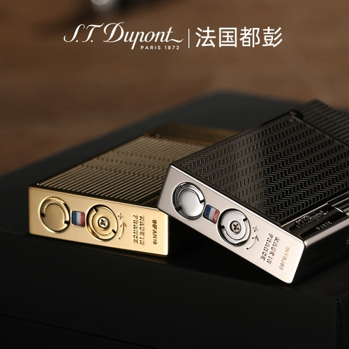 S.T.Dupont French Du Peng Daza Ligher Newgatsby New Gatsby High -End Luxury, чтобы подарить мужчинам подарки