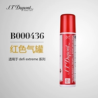 B000436 красный