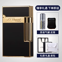 016884 Черное золото [подарочная коробка]