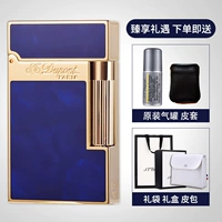 016134 Gradient Blue [подарочная коробка]