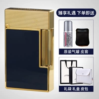 C16457 Голубое золото [подарочная коробка]