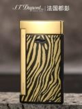 Du Peng Ligher Three -Myear Old Shop Надувной зажигалка Du Peng S.T.Dupont French New Slim7 Tiger Patter