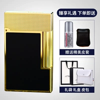 C16601 Черное золото [подарочная коробка]