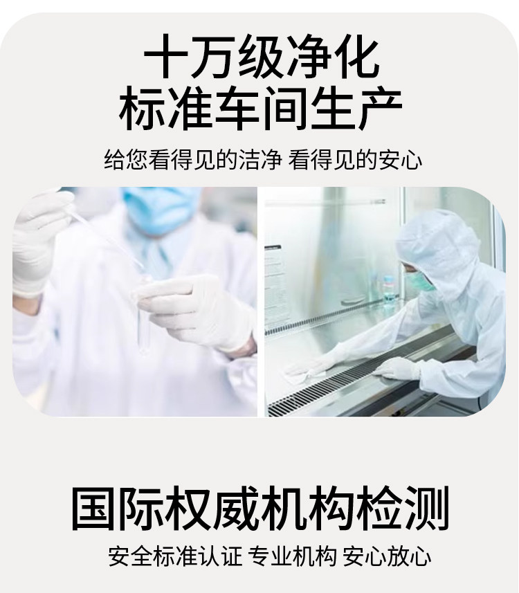 纯正蛋黄油婴儿孕妇专用哺乳期乳头干裂鸡蛋油宝宝红屁股护臀膏 — 8