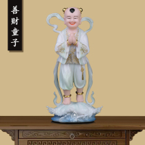 Good fortune boy dragon girl on the left and right protector Guanyin Bodhisattva white marble ornaments like a boy a golden boy and a jade girl.
