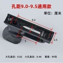 Cat Head Eagle Grip Nylon Material Grip Rear Grip ABS Grip Handle Slingshot Durable Separation Non-metallic